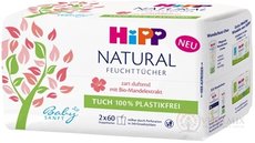 HiPP Babysanft NATURAL vlhčené ubrousky čistící, s Bio-mandlovým extraktem, 2x60 ks