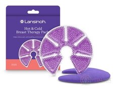 Lansinoh TheraPearl 3v1 teplá a chladná terapie na prsy 1x2 ks